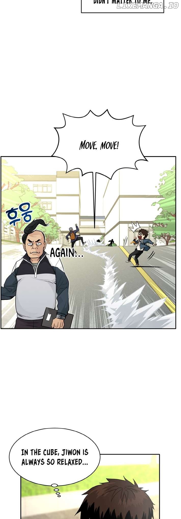 Counter Cube Chapter 99 - page 8