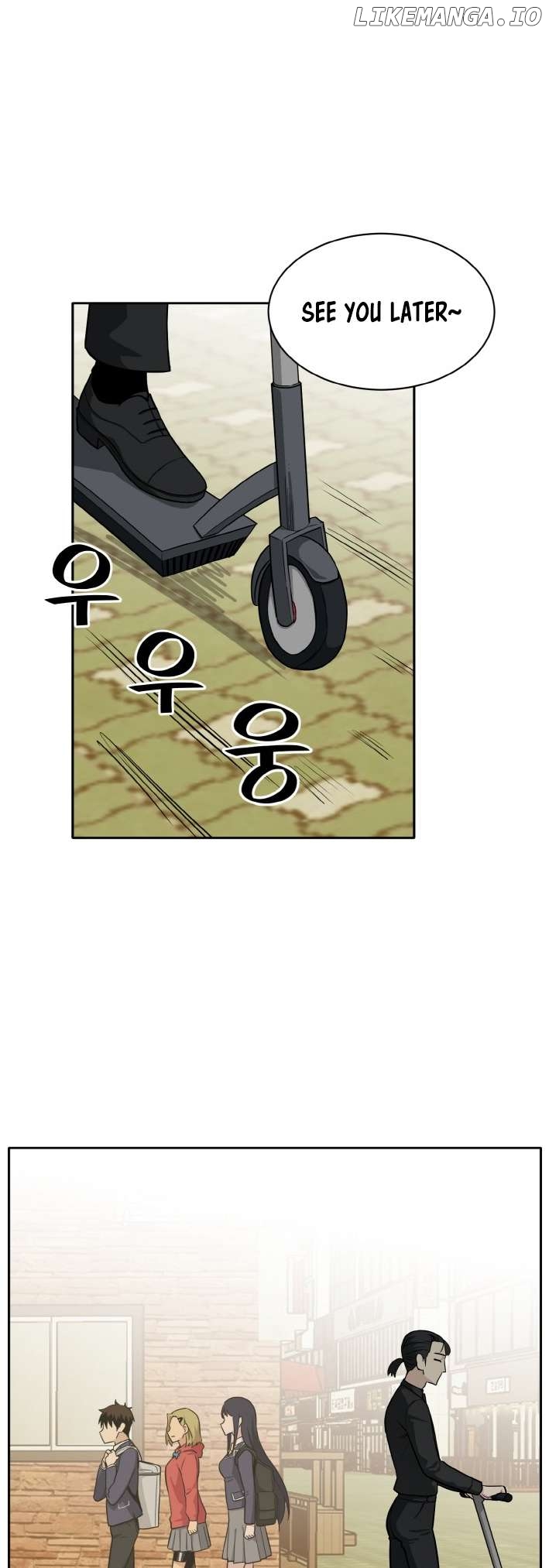 Counter Cube Chapter 100 - page 2