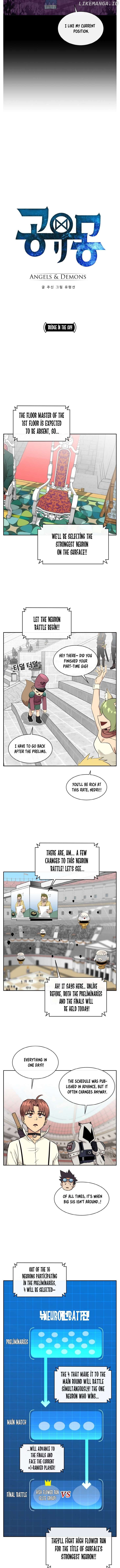 Counter Cube Chapter 110 - page 2