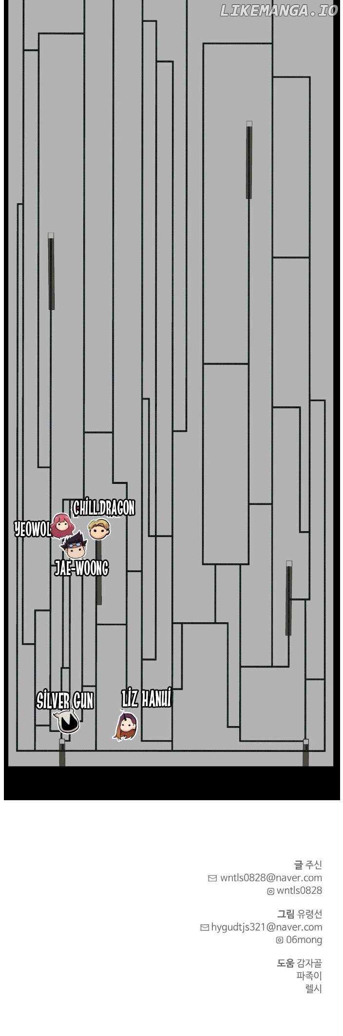 Counter Cube Chapter 112 - page 20