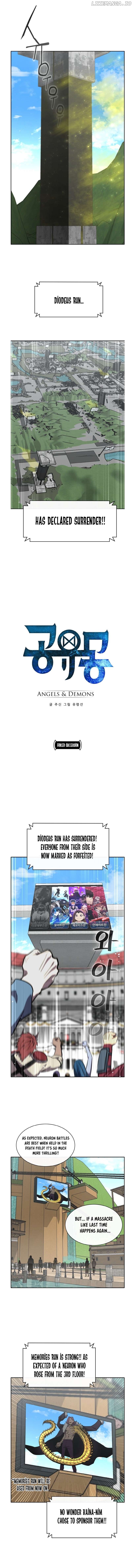 Counter Cube Chapter 121 - page 1