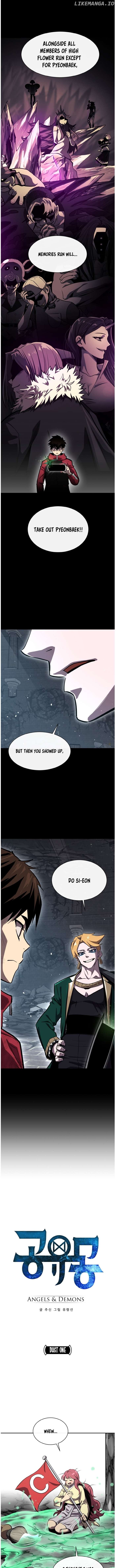 Counter Cube Chapter 123 - page 1
