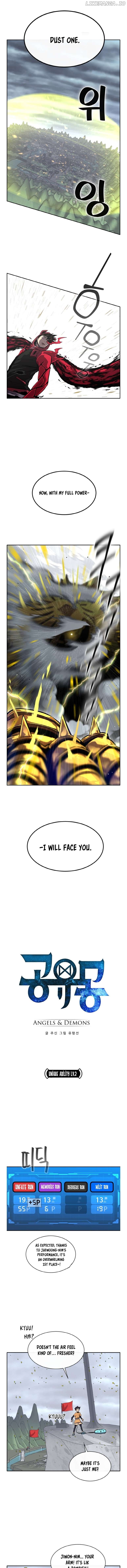 Counter Cube Chapter 124 - page 1