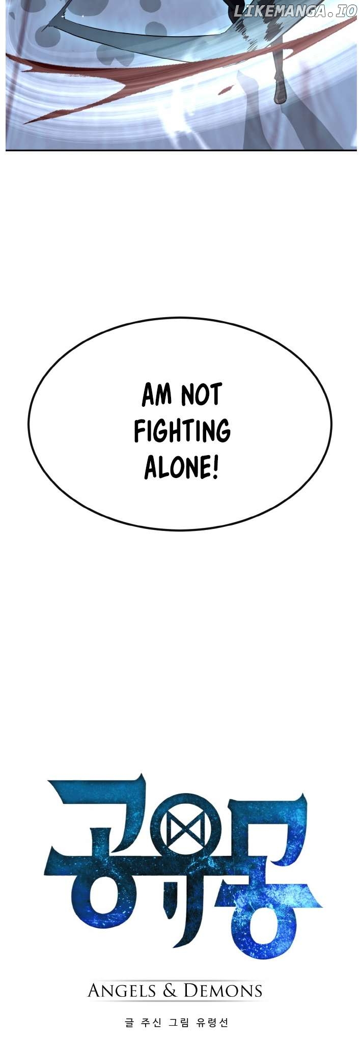 Counter Cube Chapter 126 - page 3