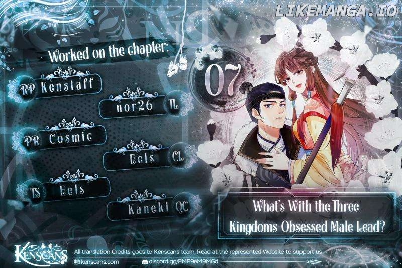 What’s With the Three Kingdoms-Obsessed Male Lead? Chapter 7 - page 1