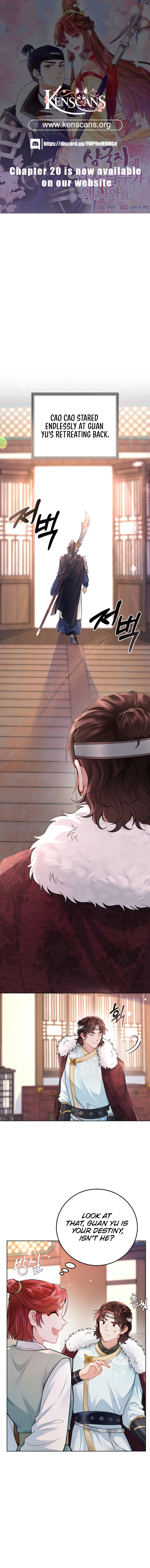 What’s With the Three Kingdoms-Obsessed Male Lead? Chapter 9 - page 1