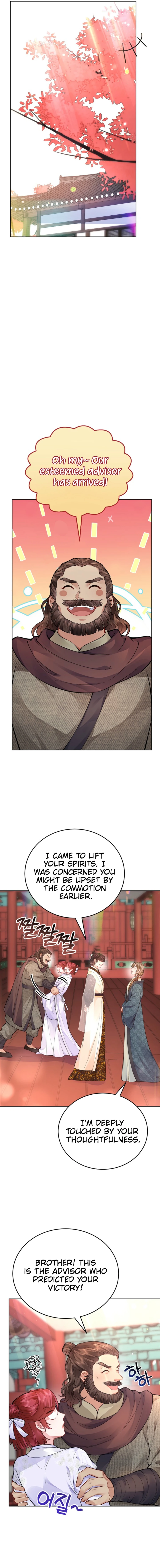 What’s With the Three Kingdoms-Obsessed Male Lead? Chapter 9 - page 17