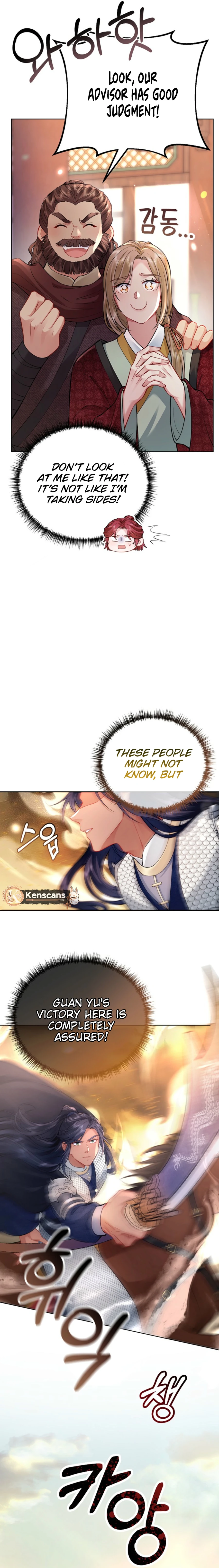 What’s With the Three Kingdoms-Obsessed Male Lead? Chapter 9 - page 5