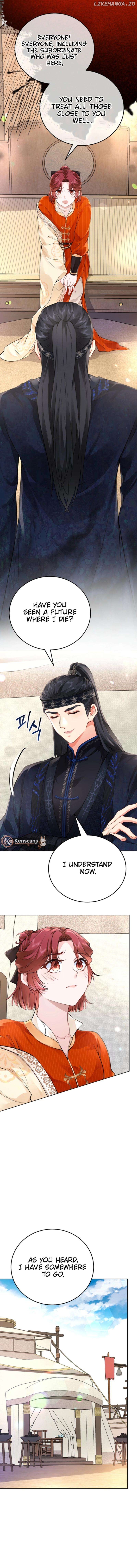What’s With the Three Kingdoms-Obsessed Male Lead? Chapter 13 - page 11