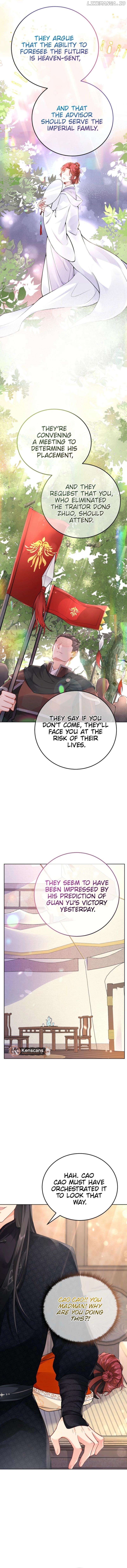 What’s With the Three Kingdoms-Obsessed Male Lead? Chapter 13 - page 7