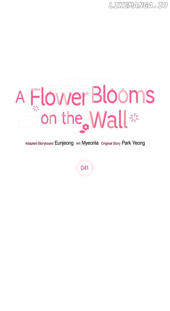 Oh, the Flower That Bloomed on the Wall Chapter 41 - page 3