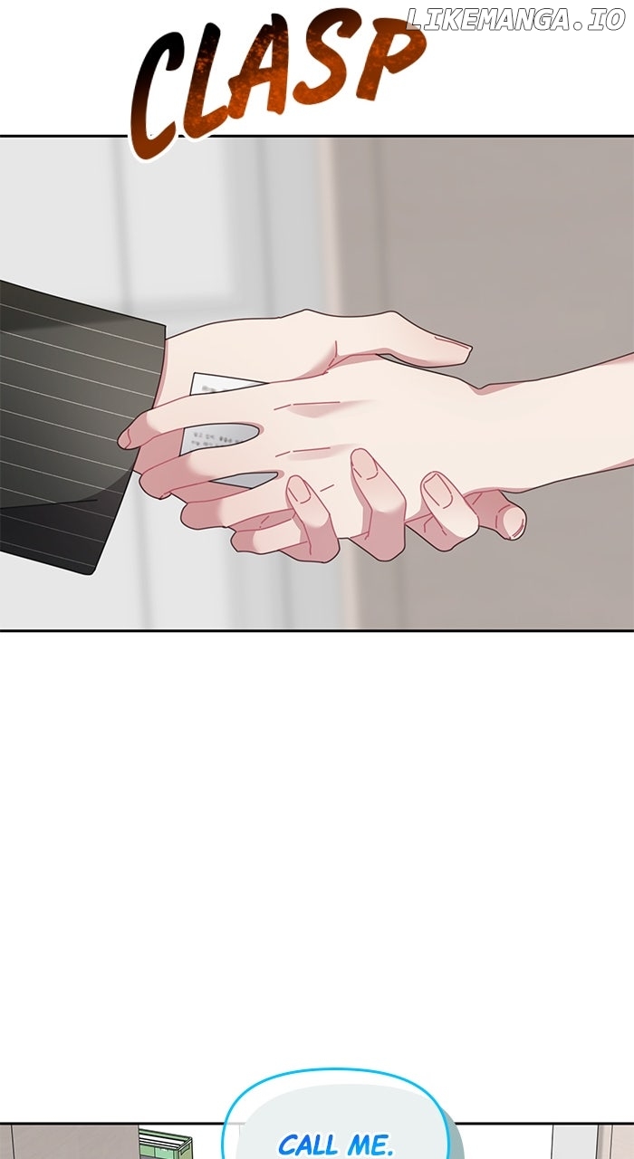 Oh, the Flower That Bloomed on the Wall Chapter 41 - page 47