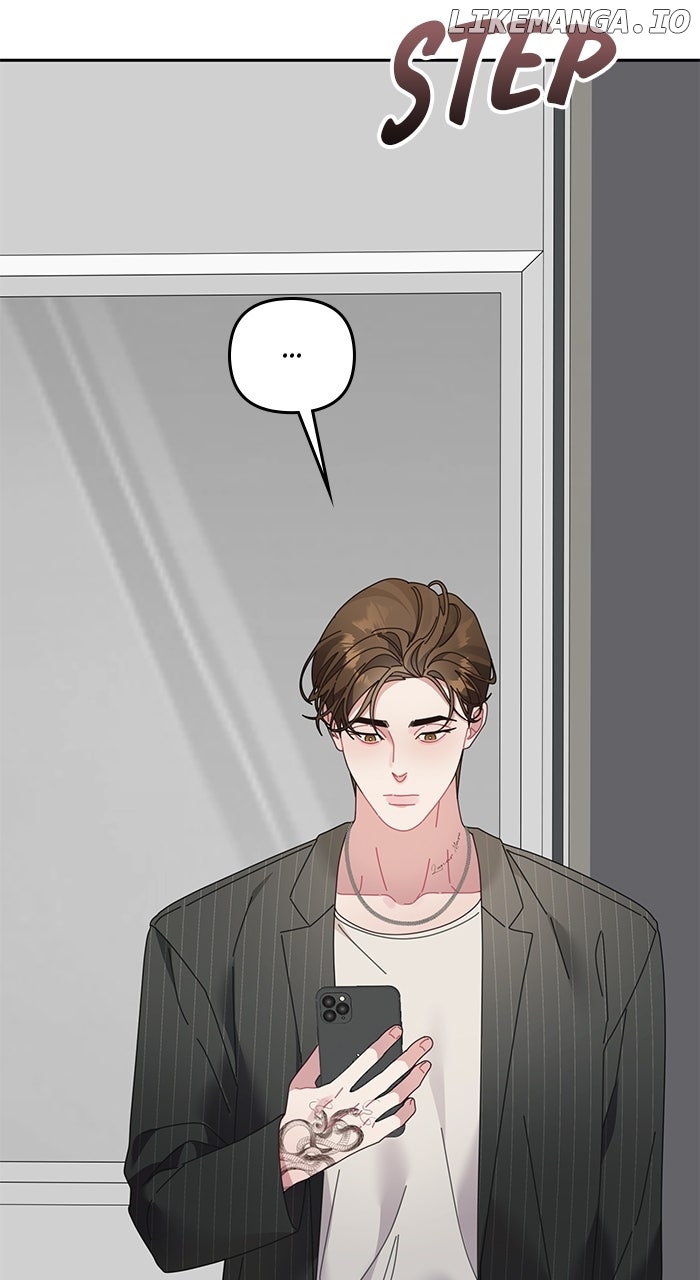 Oh, the Flower That Bloomed on the Wall Chapter 41 - page 81