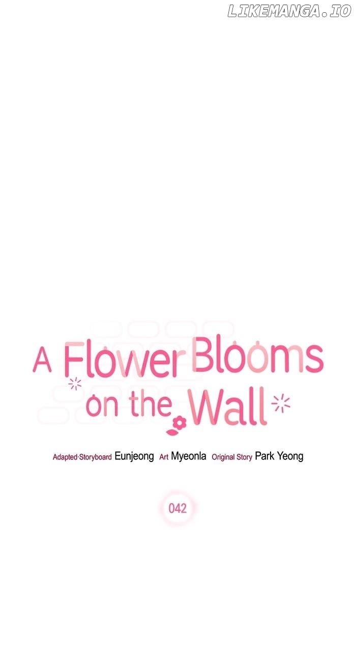 Oh, the Flower That Bloomed on the Wall Chapter 42 - page 16