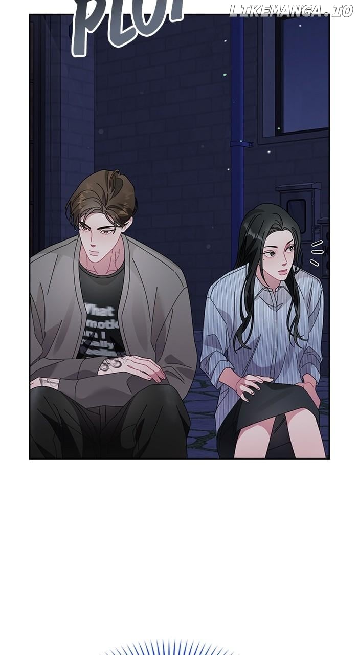 Oh, the Flower That Bloomed on the Wall Chapter 42 - page 24
