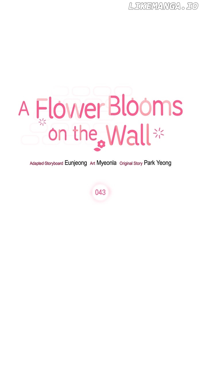 Oh, the Flower That Bloomed on the Wall Chapter 43 - page 32