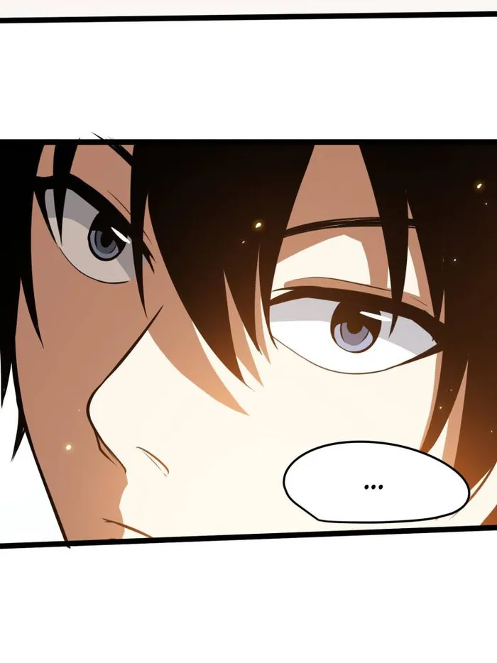 Night Controller Chapter 32 - page 12