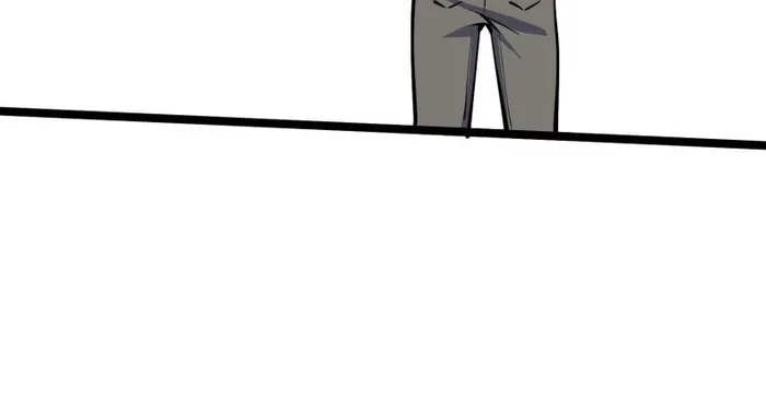 Night Controller Chapter 32 - page 14