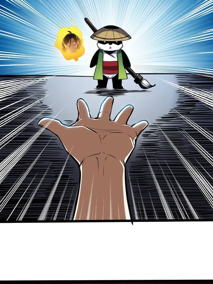 Night Controller Chapter 32 - page 17