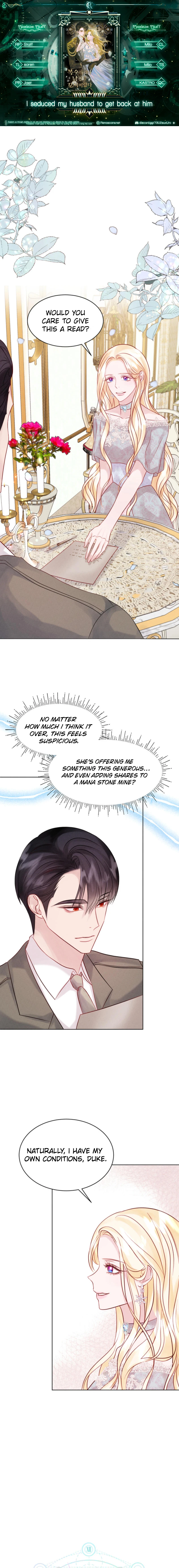 In an Attempt to Get Revenge, I Seduced My Husband Chapter 7 - page 1