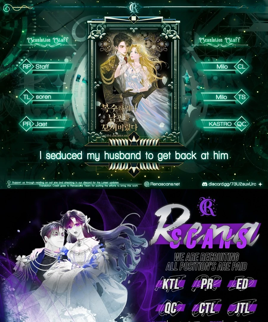 In an Attempt to Get Revenge, I Seduced My Husband Chapter 8 - page 1