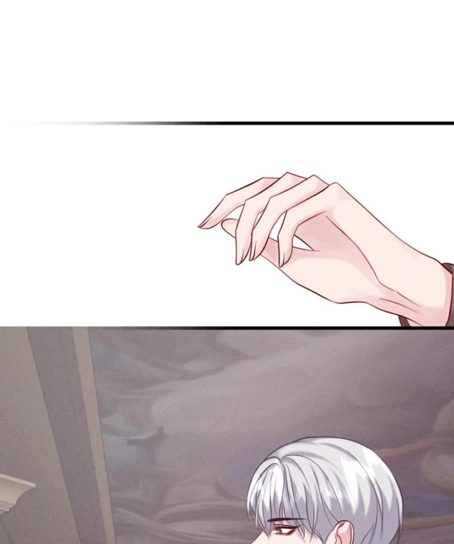 In an Attempt to Get Revenge, I Seduced My Husband Chapter 8 - page 26