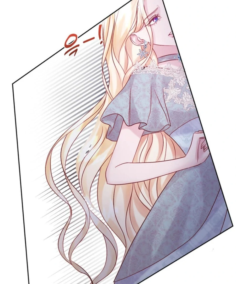In an Attempt to Get Revenge, I Seduced My Husband Chapter 8 - page 3