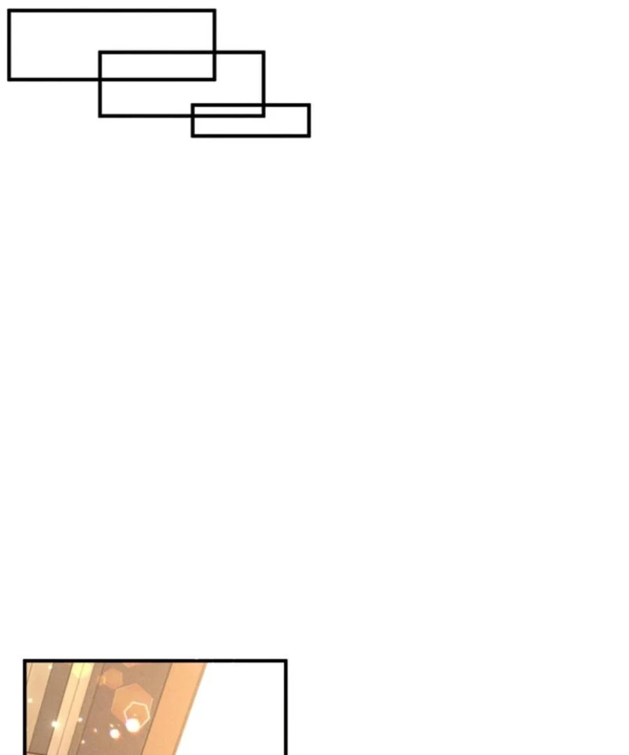 In an Attempt to Get Revenge, I Seduced My Husband Chapter 8 - page 42