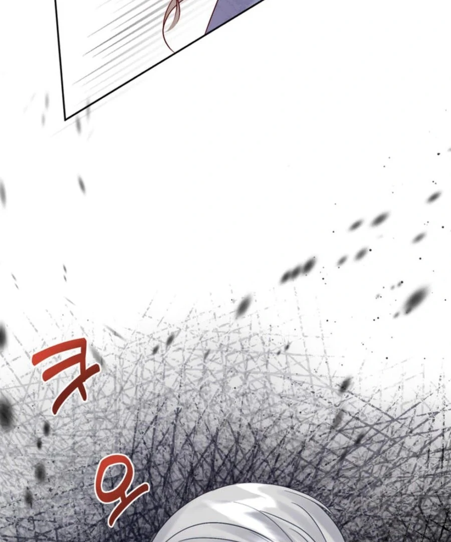 In an Attempt to Get Revenge, I Seduced My Husband Chapter 8 - page 4
