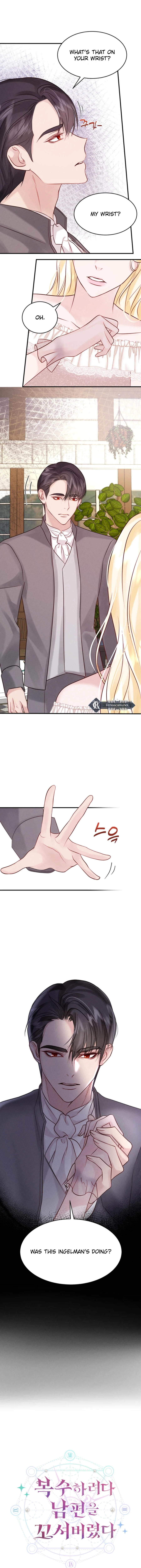 In an Attempt to Get Revenge, I Seduced My Husband Chapter 9 - page 15