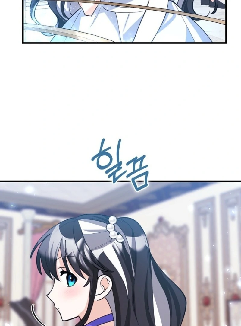 The Crazy Killer Whale’s Favourite Penguin Chapter 49 - page 73