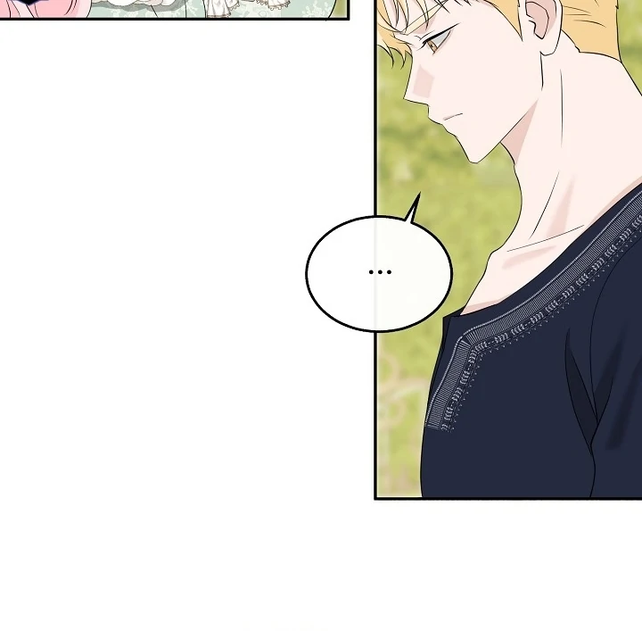 Is the Friend of a Friend a Stranger? Chapter 23 - page 12