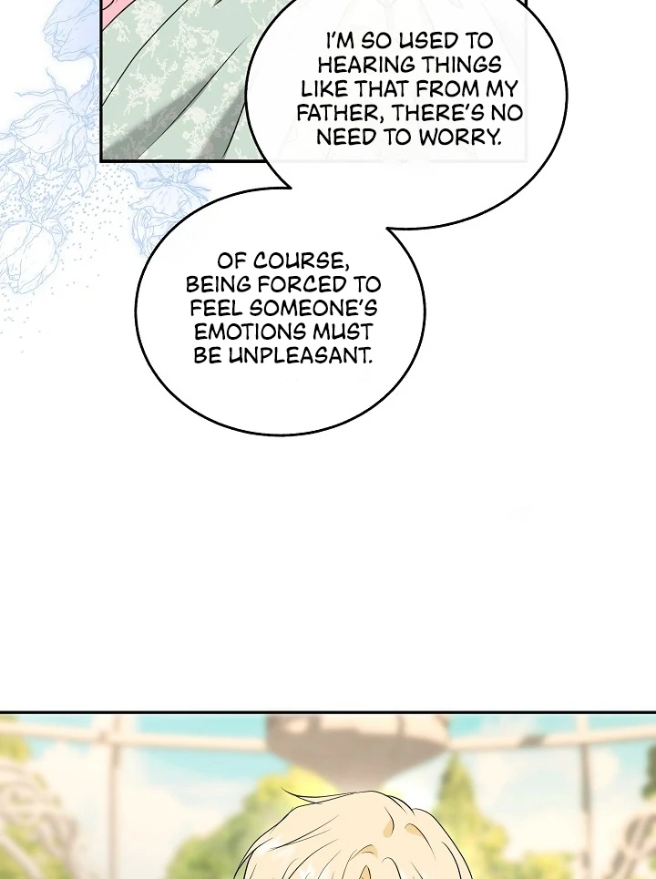 Is the Friend of a Friend a Stranger? Chapter 23 - page 17