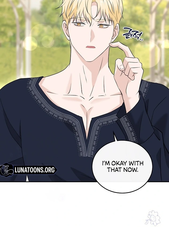 Is the Friend of a Friend a Stranger? Chapter 23 - page 18