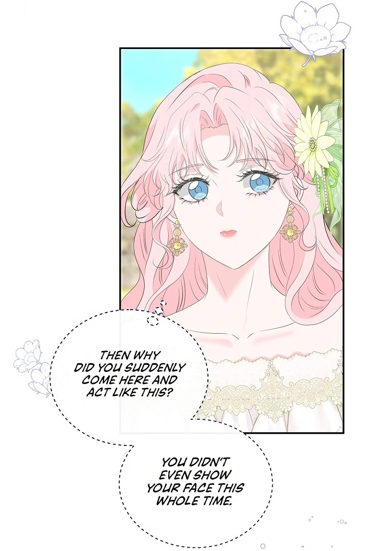 Is the Friend of a Friend a Stranger? Chapter 23 - page 19