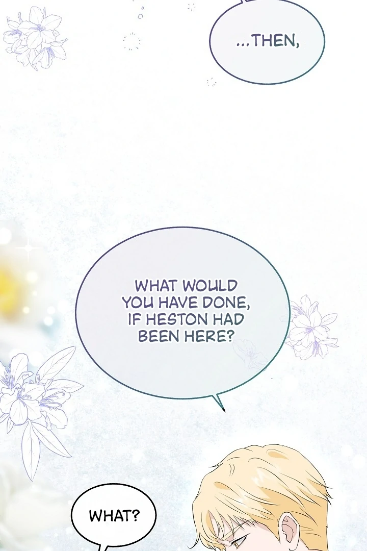 Is the Friend of a Friend a Stranger? Chapter 23 - page 21