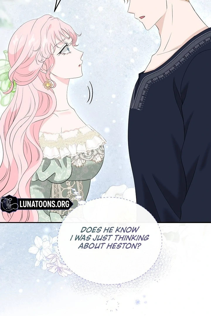 Is the Friend of a Friend a Stranger? Chapter 23 - page 22