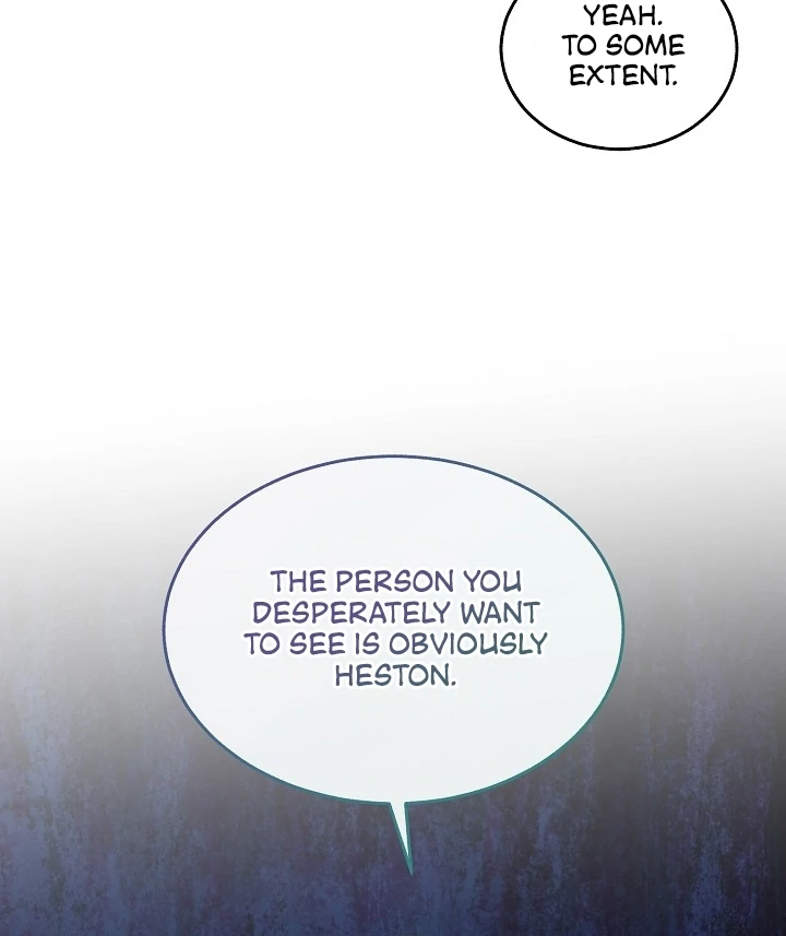 Is the Friend of a Friend a Stranger? Chapter 23 - page 24