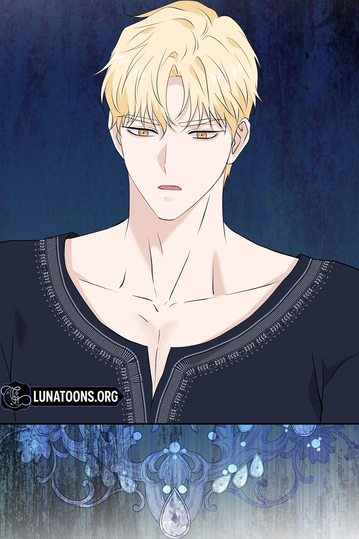 Is the Friend of a Friend a Stranger? Chapter 23 - page 25