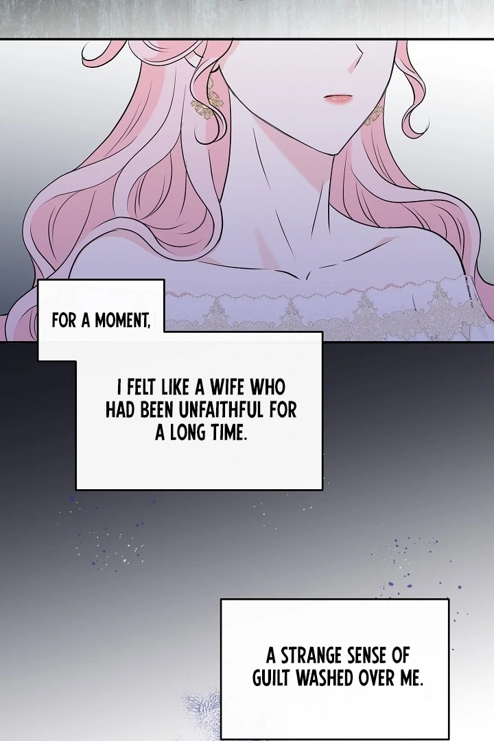 Is the Friend of a Friend a Stranger? Chapter 23 - page 26