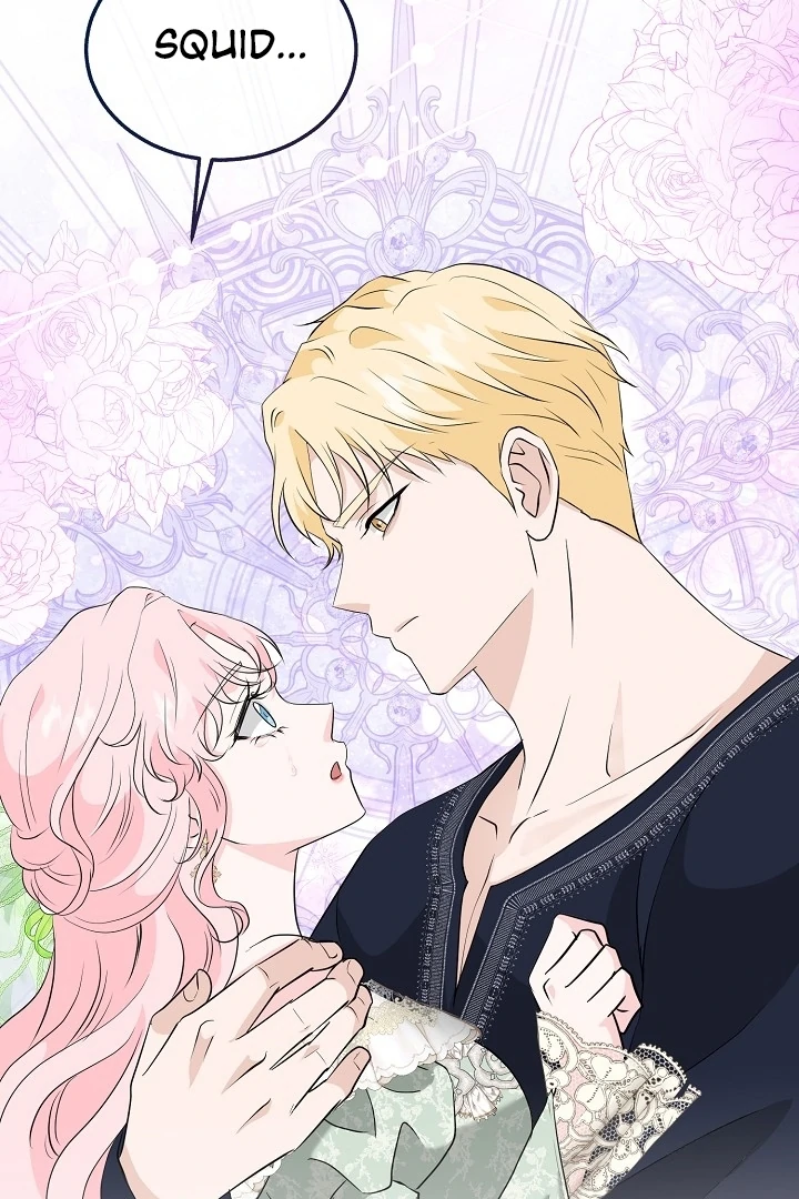 Is the Friend of a Friend a Stranger? Chapter 23 - page 2
