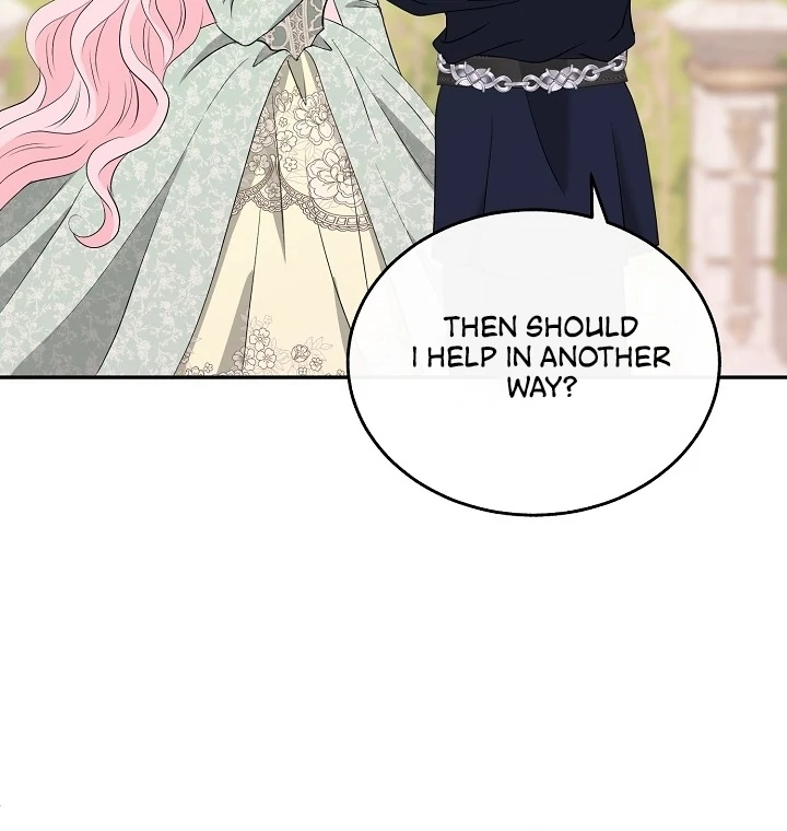 Is the Friend of a Friend a Stranger? Chapter 23 - page 31
