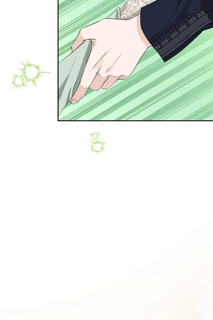 Is the Friend of a Friend a Stranger? Chapter 23 - page 33