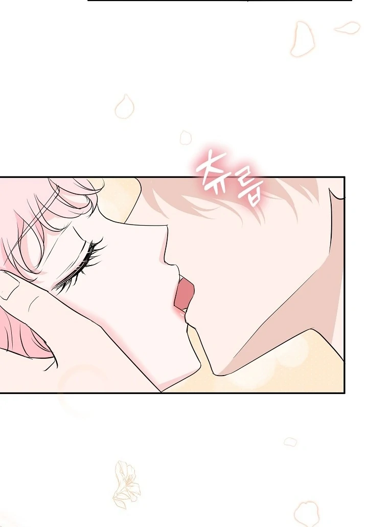 Is the Friend of a Friend a Stranger? Chapter 23 - page 36
