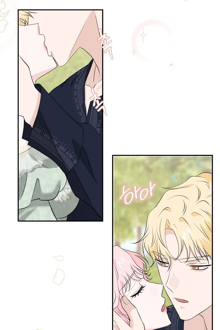 Is the Friend of a Friend a Stranger? Chapter 23 - page 37