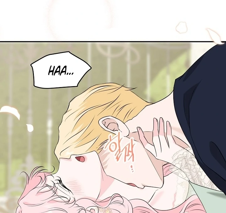 Is the Friend of a Friend a Stranger? Chapter 23 - page 42
