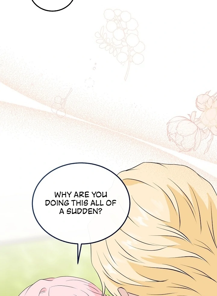 Is the Friend of a Friend a Stranger? Chapter 23 - page 48