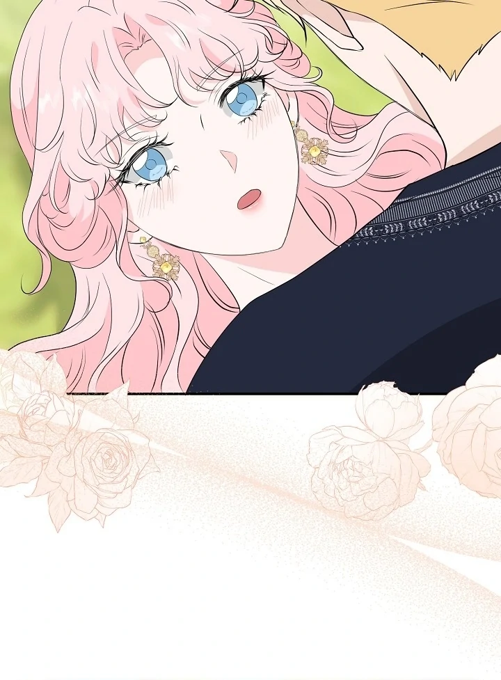 Is the Friend of a Friend a Stranger? Chapter 23 - page 49
