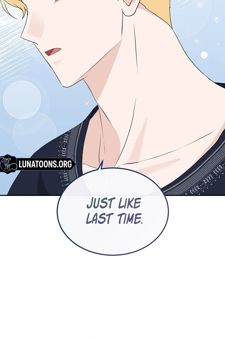 Is the Friend of a Friend a Stranger? Chapter 23 - page 54