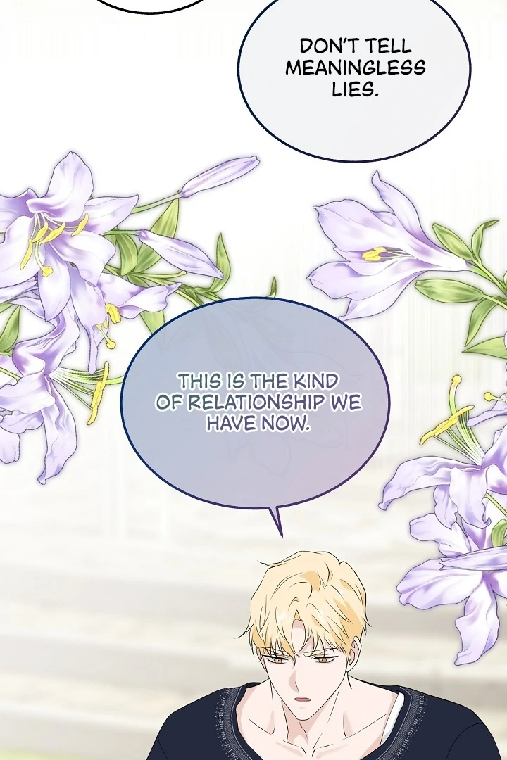 Is the Friend of a Friend a Stranger? Chapter 23 - page 58